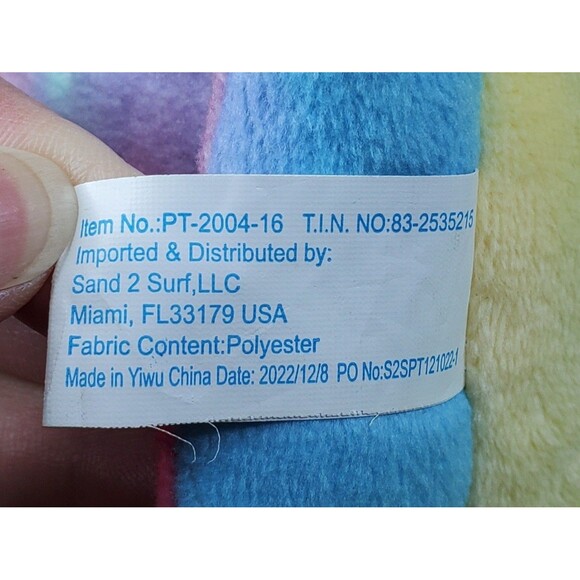 Sand 2 Surf Turtle Nassau Bahamas 16" Plush - Picture 7 of 7